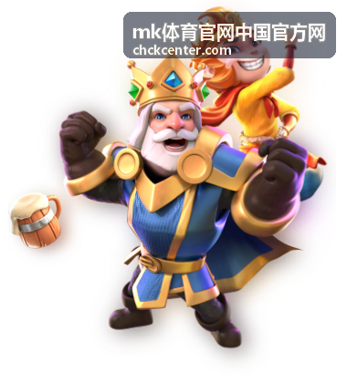 MK体育官网 运动装备选择指南封面图