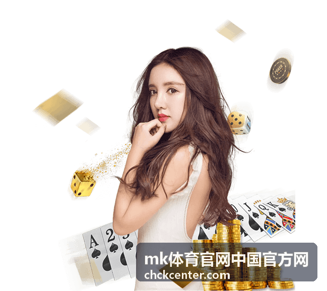 MK体育官网运动鞋款封面图